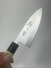 Mercer Deba Knife 150mm with protective storage sleeve