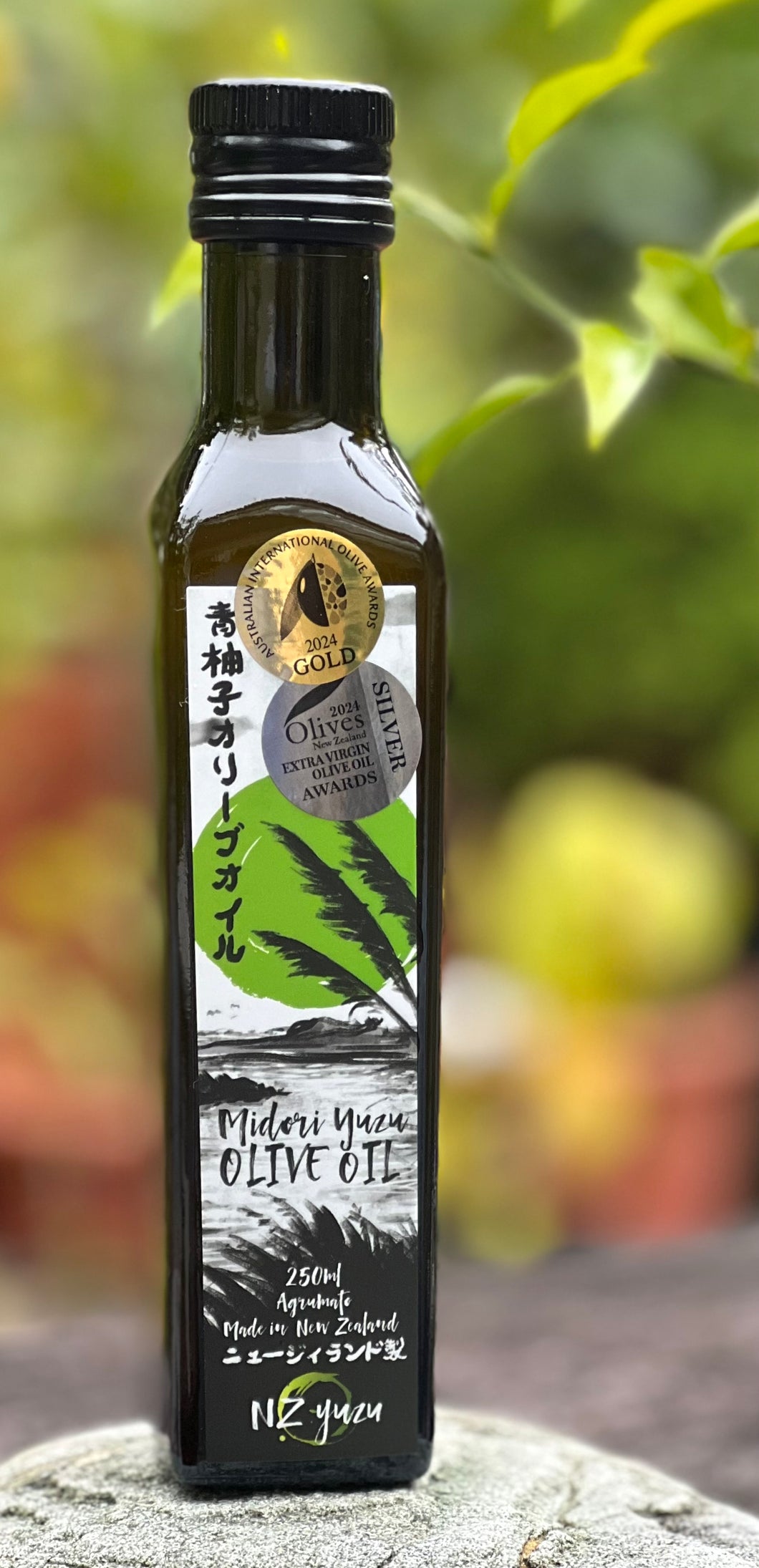 Midori Yuzu Olive Oil - 2024 Gold (Aust) and Silver Medal (NZ) Award Winner